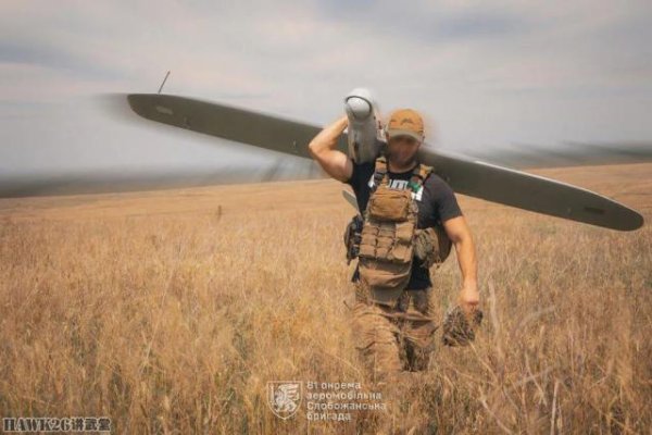 股票配资开户平台 乌克兰第81独立空中机动旅组装侦察无人机 敏感纹身进行模糊处理