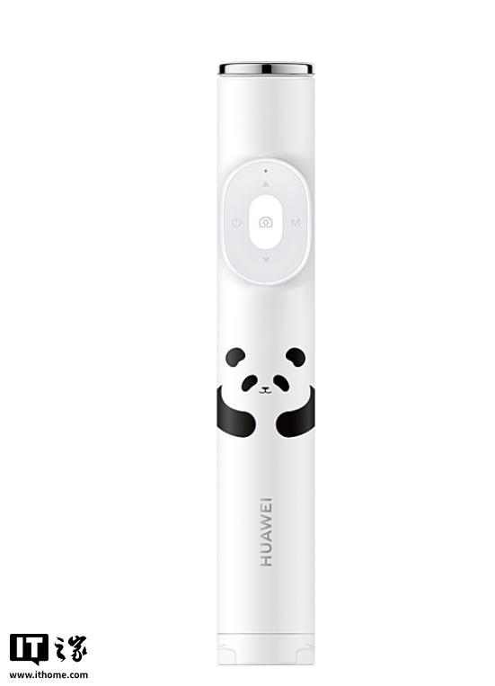 京东华为三脚架自拍杆 (智能控制版) 熊猫和花限定版139 元直达链接