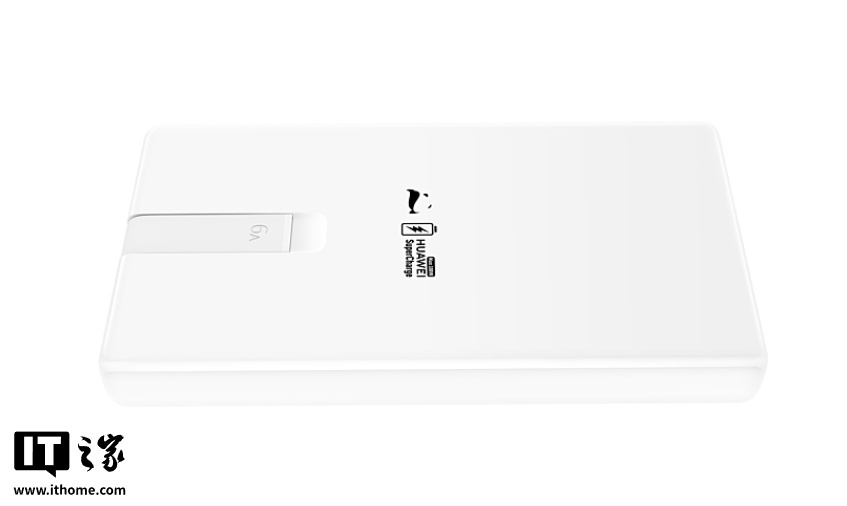 京东华为自带线全能充移动电 (100W 12000) 熊猫和花主题限定版399 元直达链接